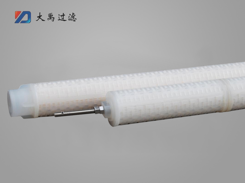 凝結水精處理前置濾芯哪家好？
